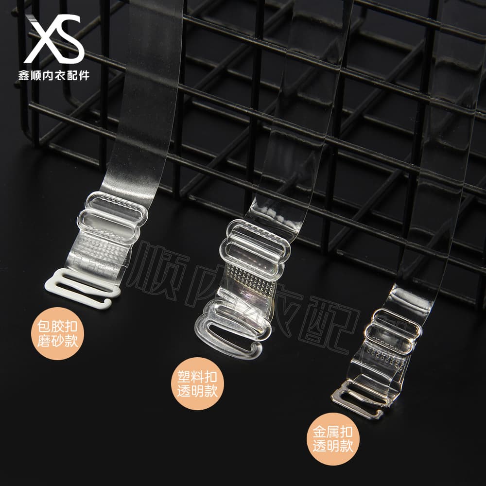 Wholesale in-stock bra straps, invisible bra straps, TPU transparent bra straps, high elastic bra straps