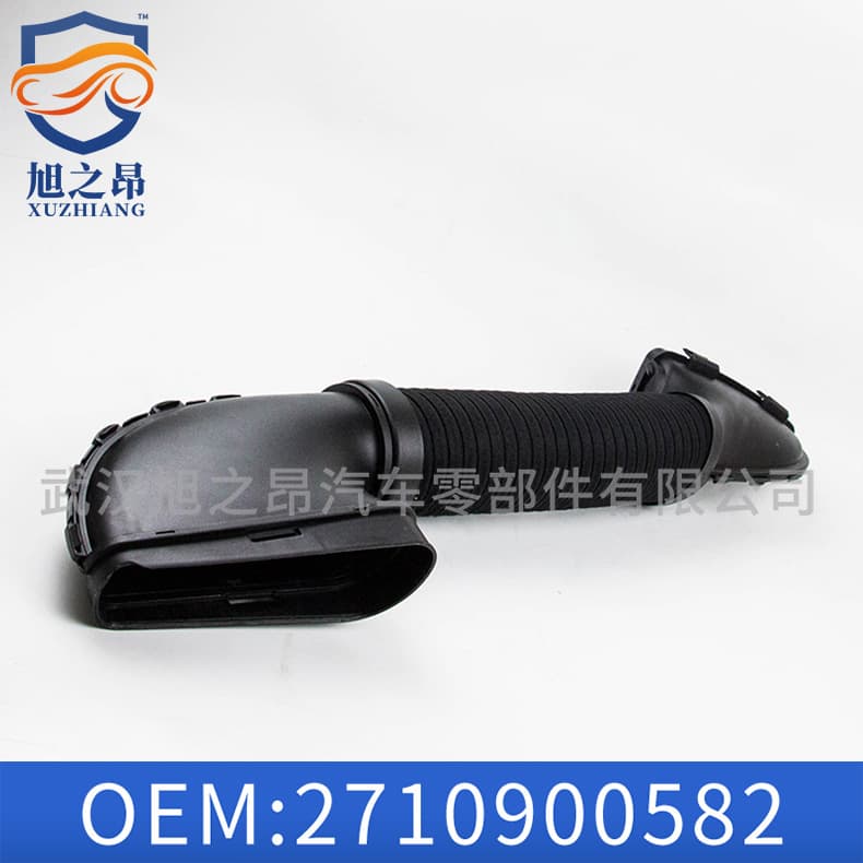 For Mercedes-Benz C-Class C180K/C200K Air Intake Hose W204 Intake Pipe Hose OE2710900582