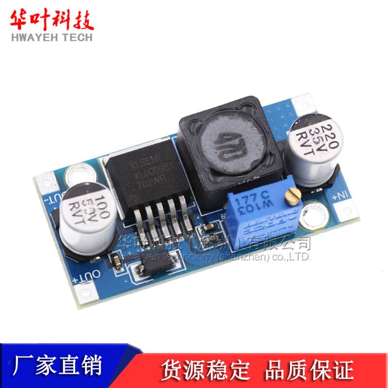 XL6009 Boost Converter Module DC-DC Adjustable Power Module Surpasses LM2577 Switching Regulator DC