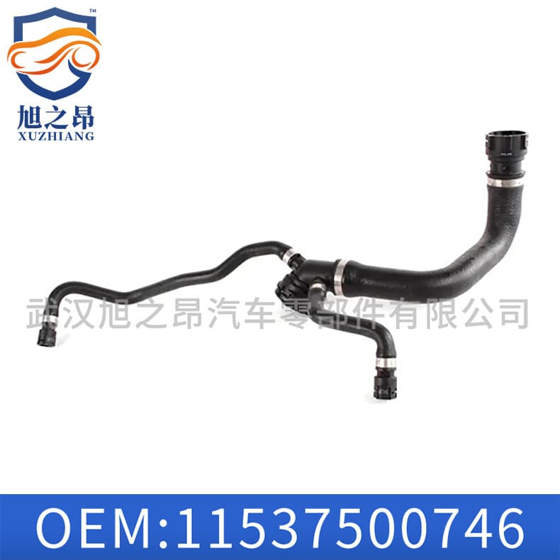Suitable for BMW X5 E53 coolant hose M62 water supply pipe 11537500746