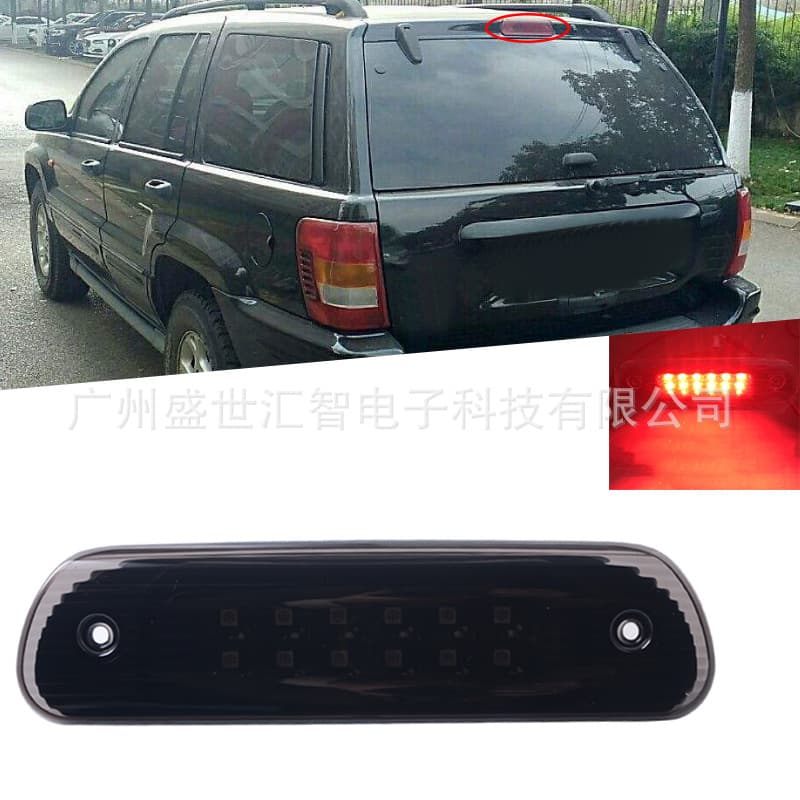 Compatible with Jeep Grand Cherokee Third Brake Light High Mount Stop Light Tail Light