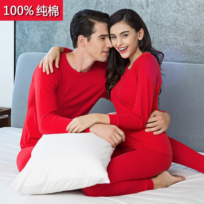 Zodiac Year Thermal Underwear Cotton Long Sleeve Shirt Men's Wedding Thin Autumn Underwear Women's Set Base Layer Bright Red