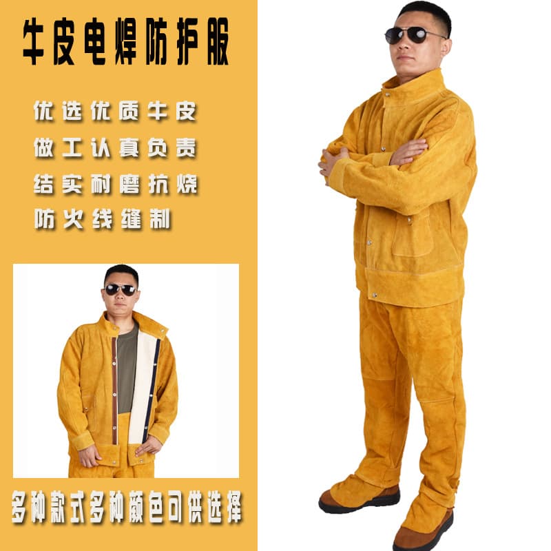Xinshengyuan Leather Welding Suit Set, TIG Welding Protective Clothing, Arc Splash Resistant, Long Sleeve and Pants, Welding Leather Jacket