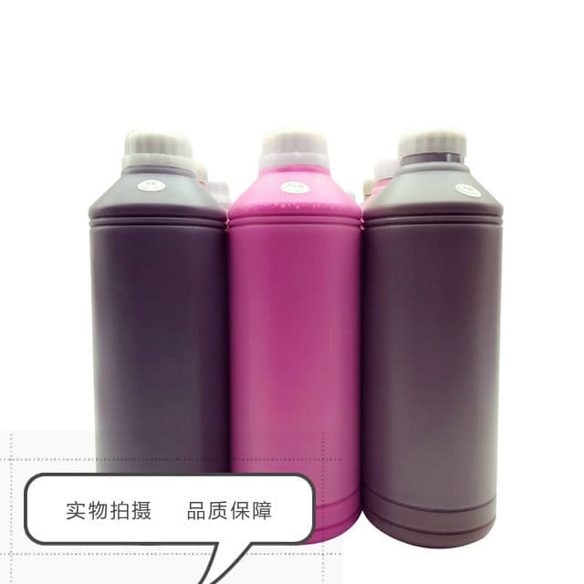 Eyebrow Tattoo Lip Tattoo Eyeliner Pigment Korean Semi-Permanent Makeup Color Cream Original Factory Jar Wholesale Kilogram Pack Logo Customization