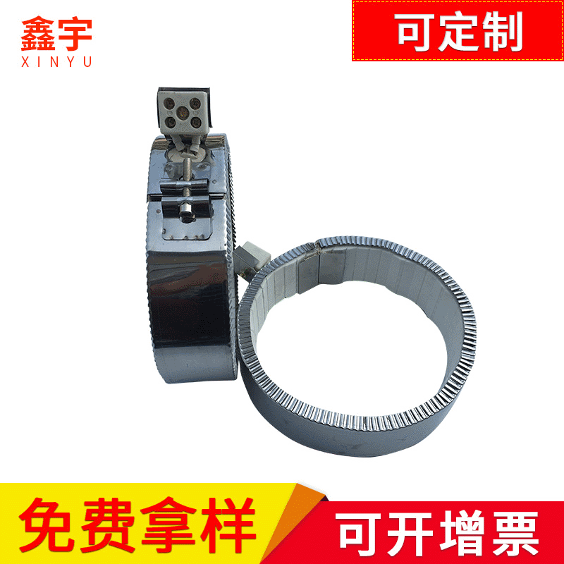 Electric Heating Coil Manufacturer Supply Stainless Steel Ceramic Heating Coil Custom Wholesale Stainless Steel Ceramic Electric Heating Coil Heater