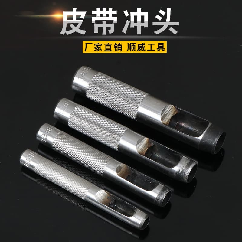 Factory Wholesale Belt Punch Oxford Cloth Belt Punch Tool 2.5-40mm Hole Punching Manual Tool
