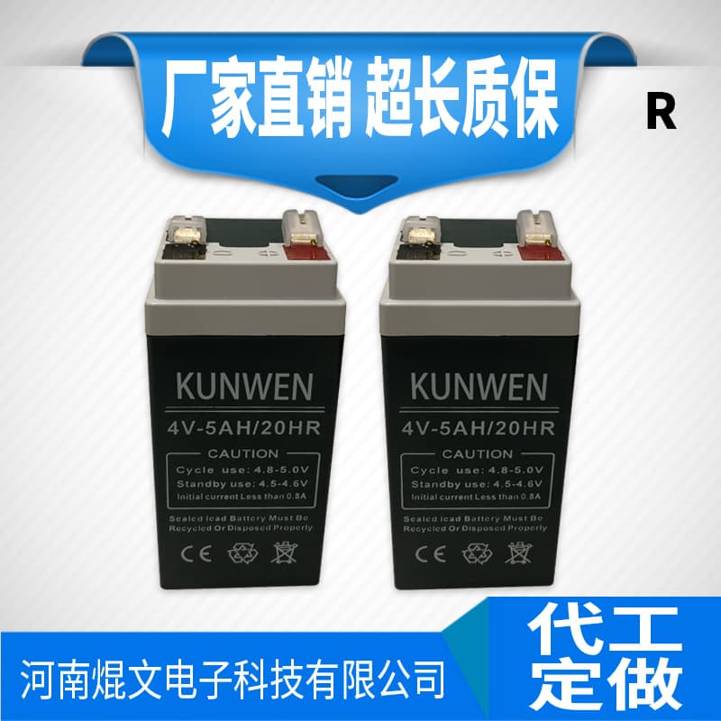 Universal Electronic Scale 4V Battery 4V5AH/4.5AH for Pricing Platform Scales, Dedicated Electronic Scale Battery