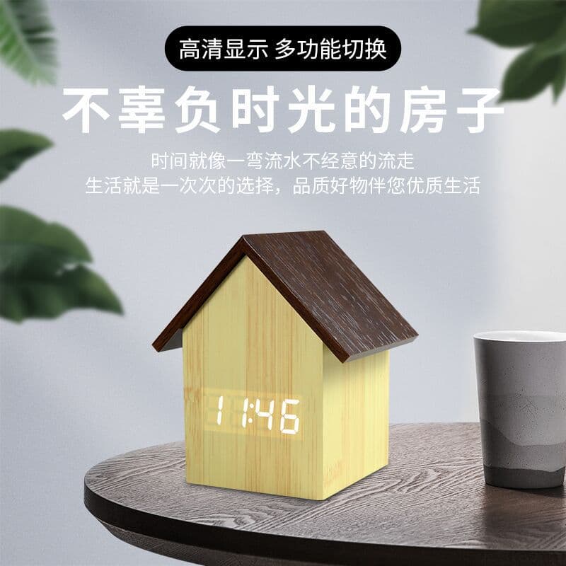 New Creative LED Wooden House Clock, Voice-Activated Electronic Alarm Clock with Digital Display for Home and Office