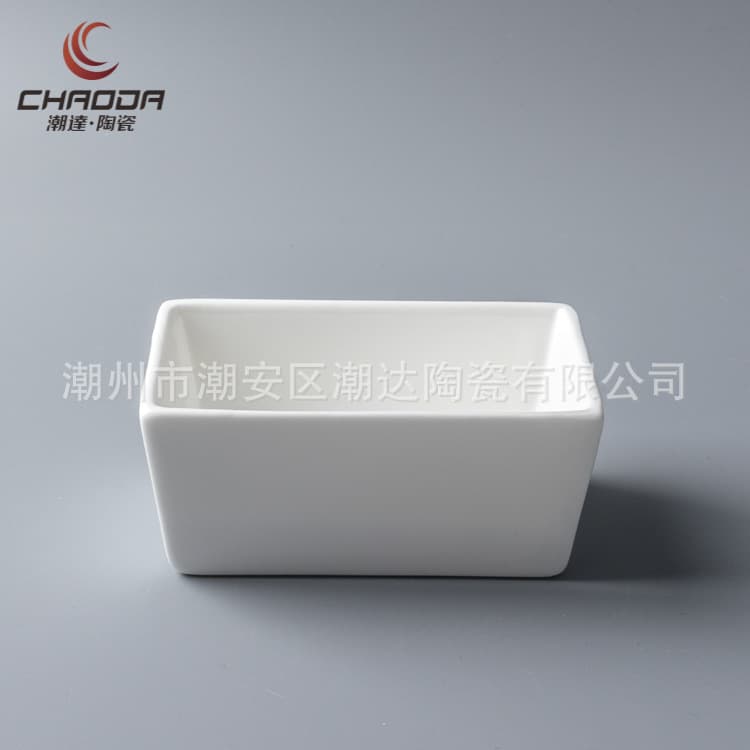 Manufacturer Wholesale 4.25-inch Flat Bottom Rectangular Tureen 150ml, Dessert Pot, Snack Square Bowl, Side Dish Bowl, Ceramic Square Bowl
