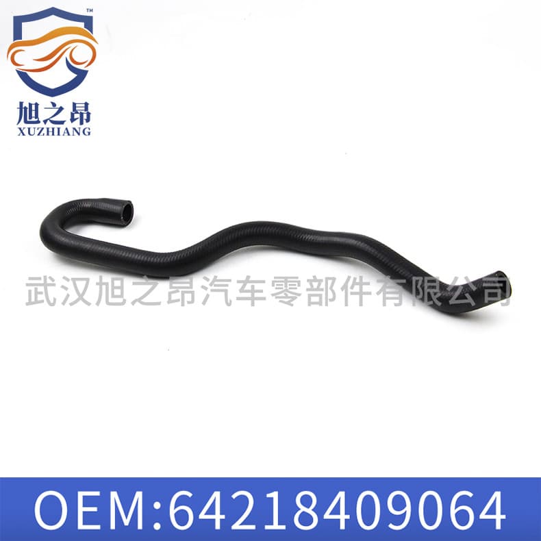 For BMW X5 E53 M57 Heat Exchanger Right Hose 3.0D Radiator Water Pipe 64218409064