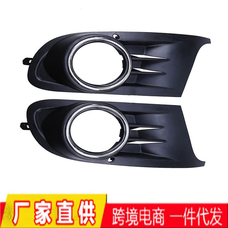 For 09-13 VW Golf 6 Fog Light Frame MK6 Car Modification Lower Grille Fog Light Grille