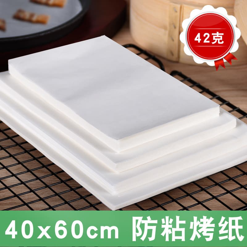 Baking Paper Kitchen Greaseproof Paper for Grilled Fish Double-Sided Silicone Paper Food-Grade Baking Tray Greaseproof Paper 60*40cm