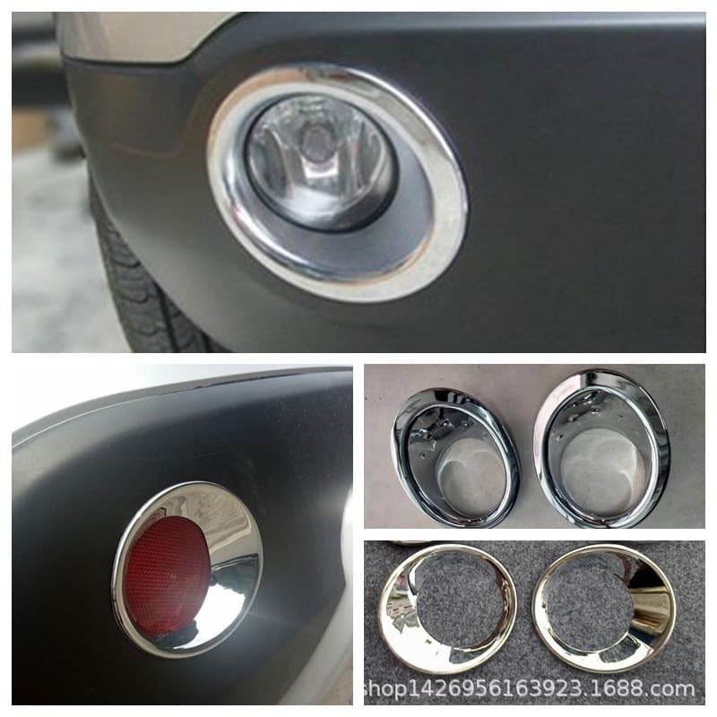 08 Qashqai front fog lamp shade lamp frame modification accessories suitable for Nissan 15 Qashqai rear fog exterior sequins plating