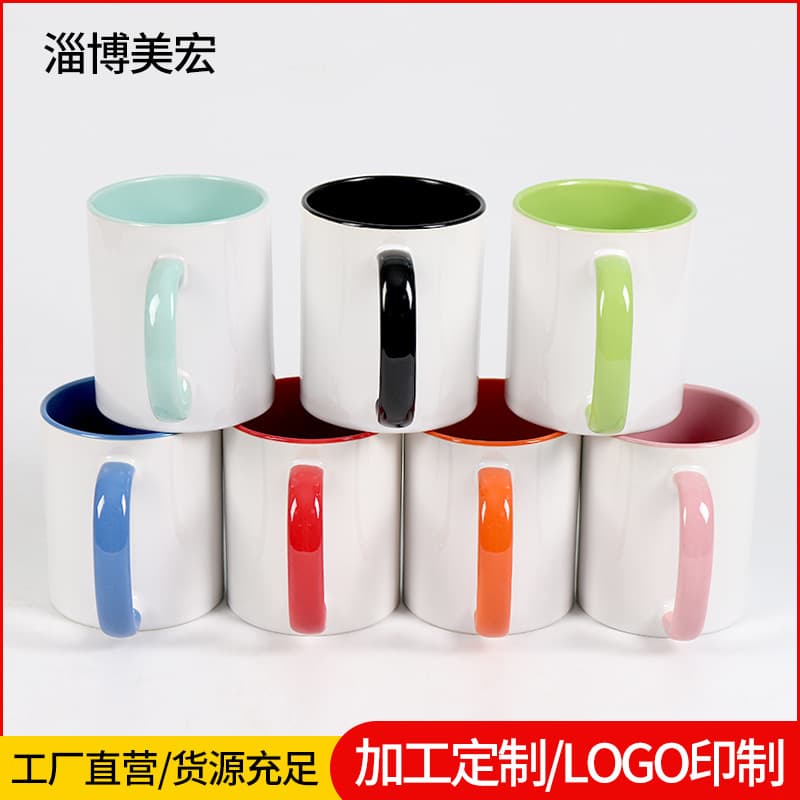 Wholesale Heat Transfer Cups Inner Color Ceramic Mug Coated Mug Ceramic DIY Image White Cup Consumables