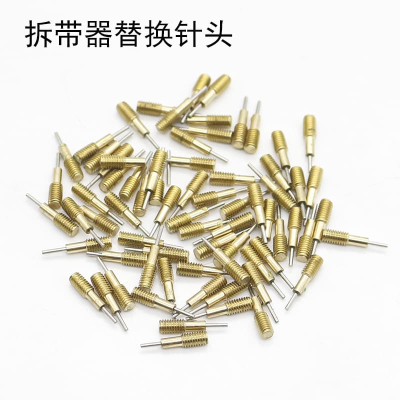 Watch Band Remover Replacement Needle Tips Brass Needles 0.8MM Universal Punch for Watch Repair Accessories