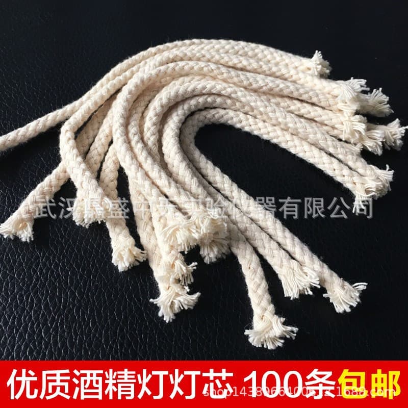 100 pieces free shipping alcohol lamp wick approx. 15cm long 6mm alcohol lamp wick cotton thread alcohol lamp wick teaching instrument
