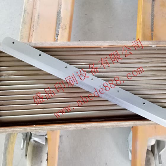Post-press equipment, paper cutter accessories and consumables, electric paper cutter 460 series high-speed steel blades, A3/A4 paper cutters.