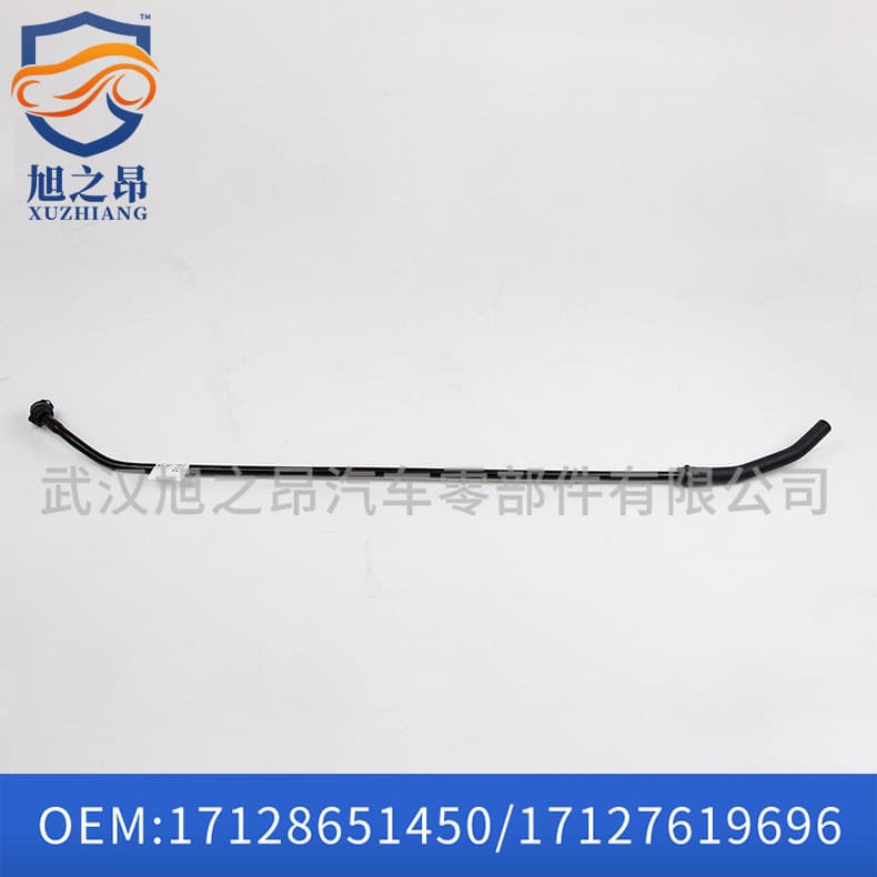 For automotive BMW 5 Series F18 auxiliary reservoir hose 17127619696 exhaust ventilation hose 17128651450.