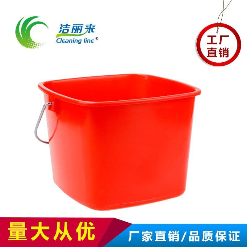 Plastic cleaning graduated buckets, shock-resistant and thickened water pails