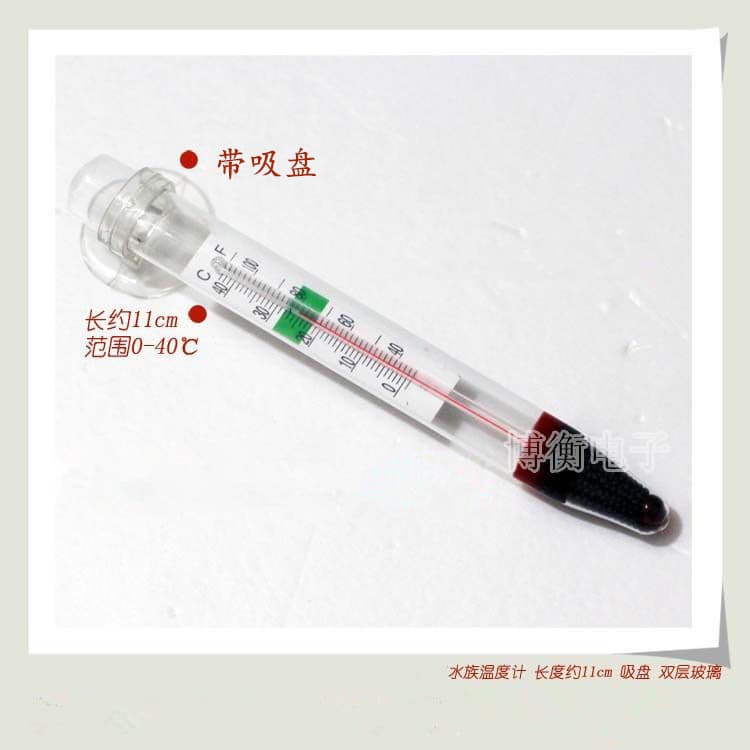Aquarium Thermometer Floating Thermometer with Suction Cup Water Temperature Gauge for Home Use
