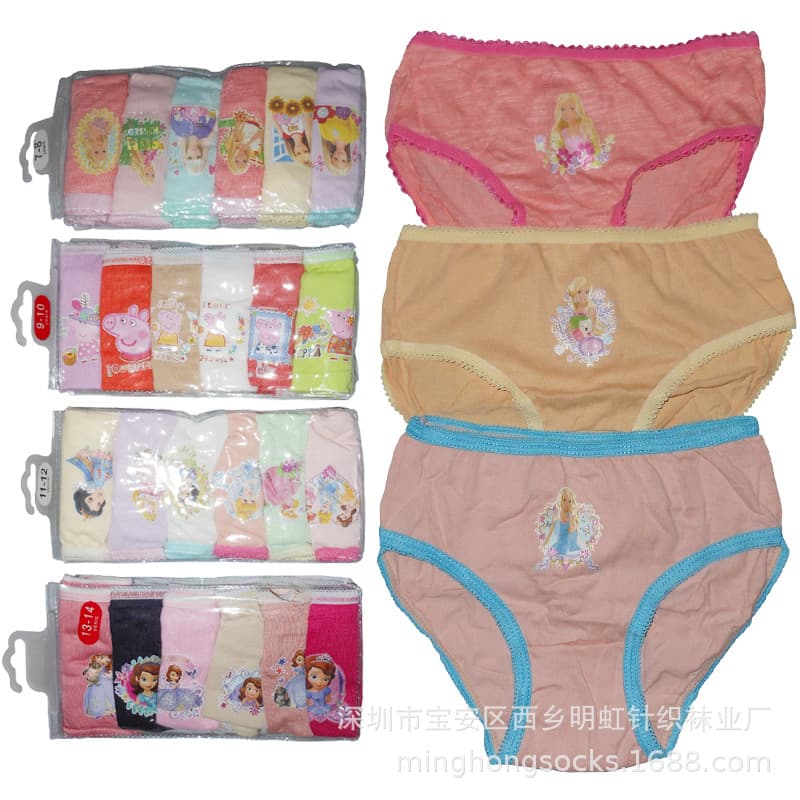 Cute Cartoon Girls' Cotton Triangle Panties 6-Pack, Baby Girls' Breathable Cotton Underpants, Children's Underwear Wholesale Factory