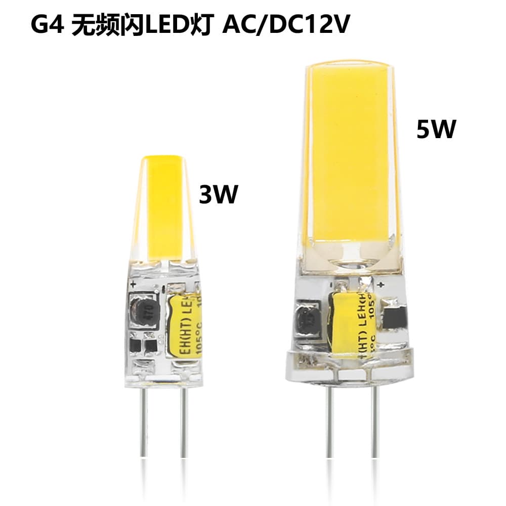 Wholesale G4 LED Lamp Beads COB 3W 5W AC/DC 12V Branch Lamp Crystal Lamp LED Light Source Replace Halogen Lamp