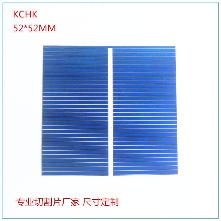 Polycrystalline 1BB Solar Cell 52*52mm DIY Solar Charging Panel