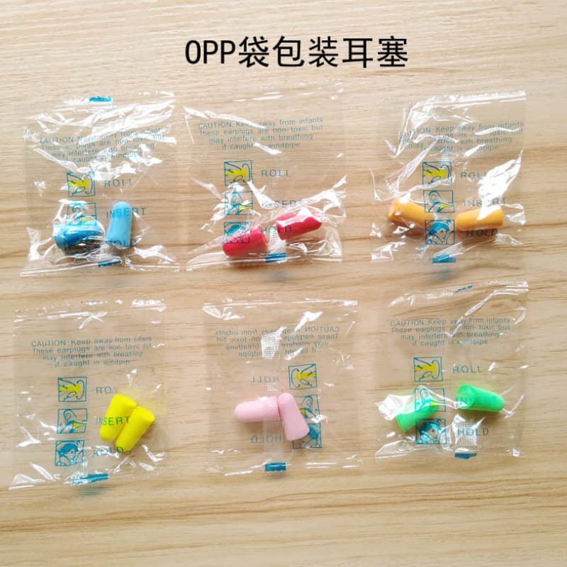 Soundproof Sponge Earplugs in Bags for Students' Study, Nap, Hotel Noise Reduction, Logo Printing Available for Hotel Sleep Earplugs