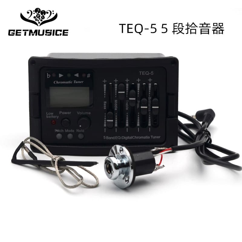 Guitar pickup 5-section pickup TEQ-5 with twelve equal temperament tuner five-section pickup electric box guitar