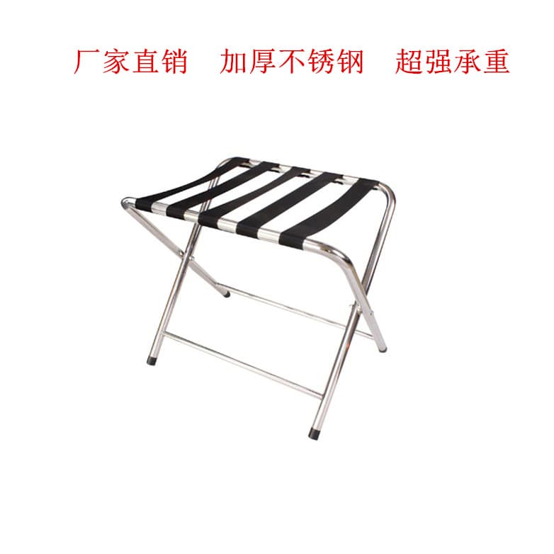 Stainless Steel Storage Rack, Guest Room Luggage Stand, Hotel Portable Foldable Suitcase and Clothing Rack