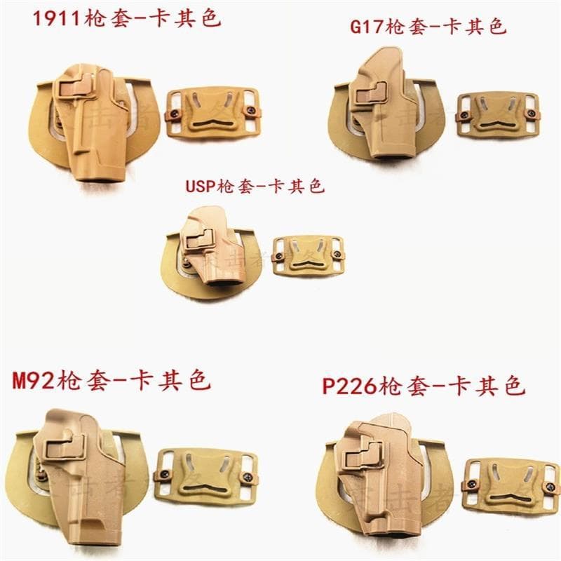 Manufacturer Polymer Belt Holster G17 M92 P226 USP 1911 Tactical Belt Holster Khaki