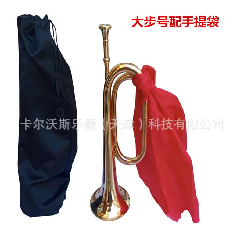Cross-border Drop Shipping Large Trumpet Small Trumpet Charge Trumpet Dalian Trumpet Charge Trumpet Professional Military Trumpet