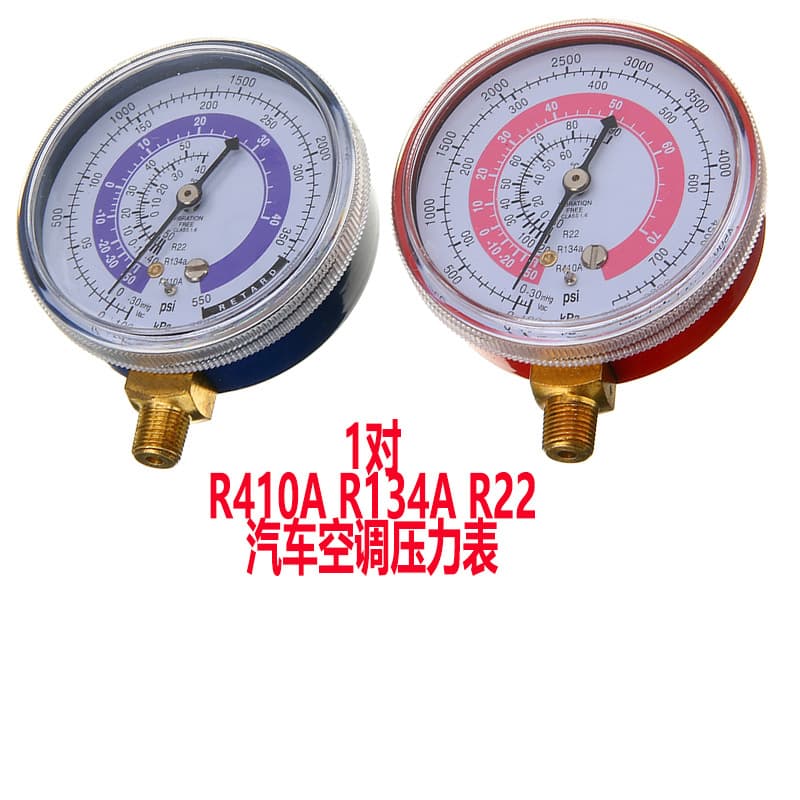 1 Pair R410A R134A R22 Refrigerant Gauge Refrigeration Pressure Gauge Refrigerant Pressure Gauge Two