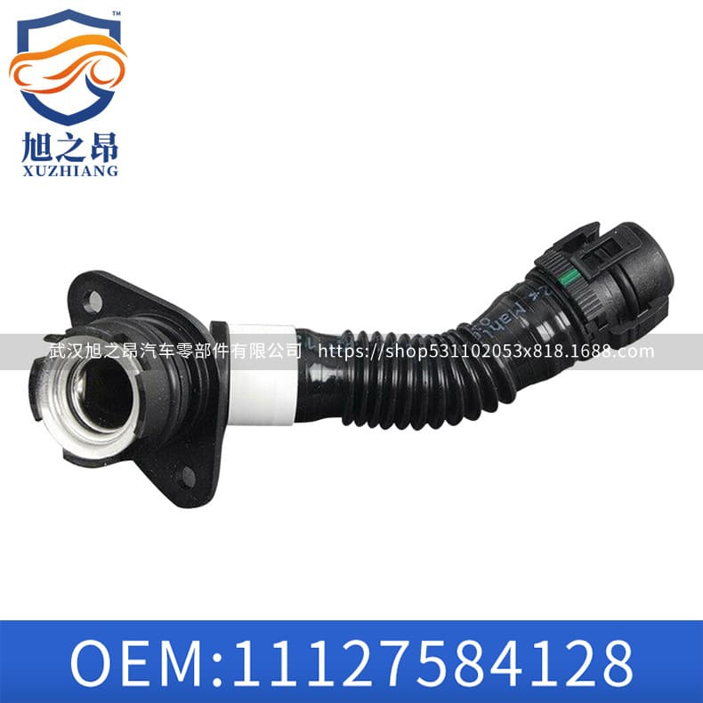 For BMW X3 F25 X4 F26 X5 E70 X6 Plastic Tube 6 Series Exhaust Hose OE 11127584128