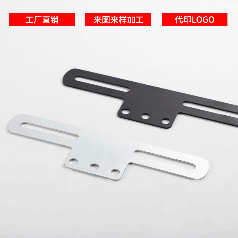 Universal Metal Tail Light Bracket for Motorcycle Modification, Folding Tail Light License Plate Bracket