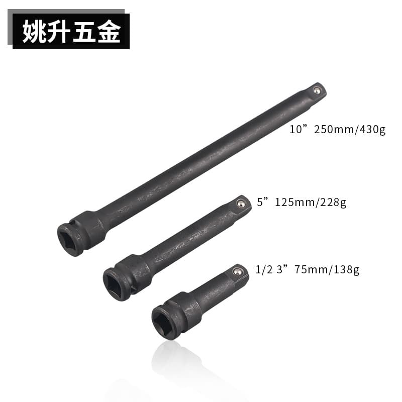 Manufacturer supplies 1/2 series pneumatic extension rods for auto repair tools, including impact wrench extension rods and electric wrench connecting rods.