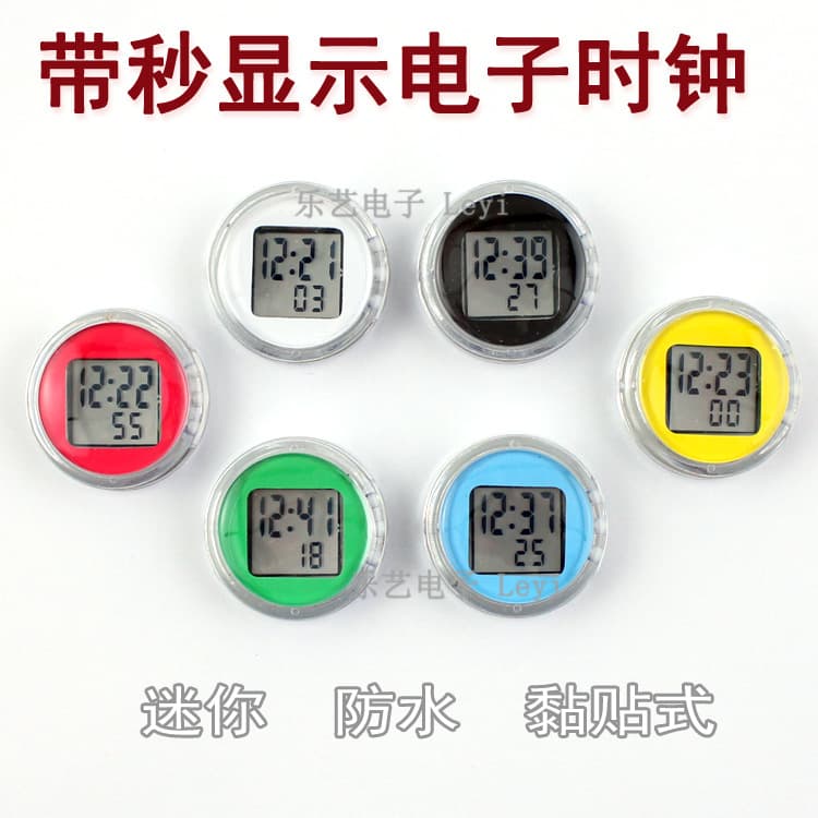 With Stopwatch Mini Waterproof Clock Motorcycle Car Clock Electronic Clock Double-sided Adhesive Electronic Watch Sticker Type