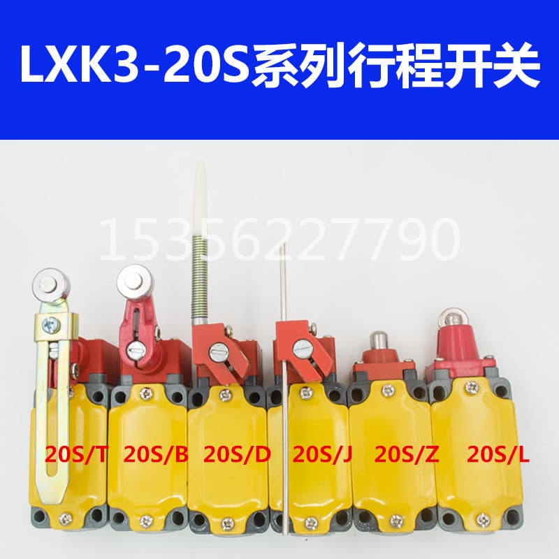 LXK3-20S/T LXK3-20S/D LXK3-20S/B J Z L Limit Switch Travel Switch