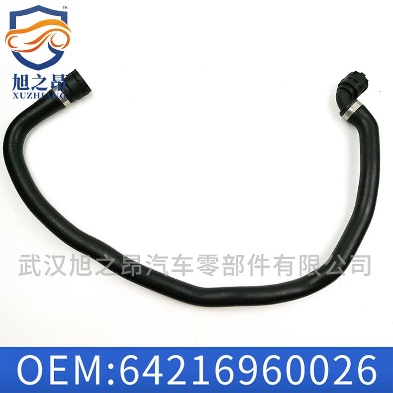 For BMW 1 Series 3 Series E90 E91 E92 Heat Exchanger Hose OE 64216960026/64219178427