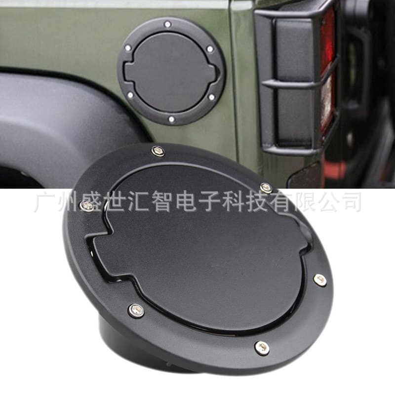Cross-border hot-selling car JK accessories outer fuel tank cap car fuel tank cap suitable for 07-17 Jeep Wrangler