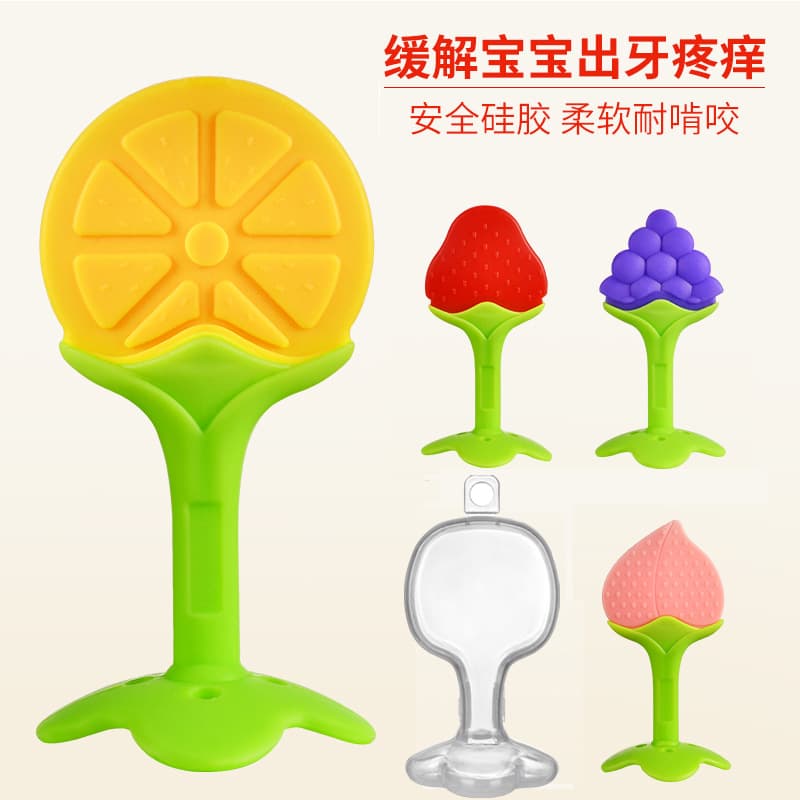 Shuai Tong Silicone Baby Teether Fruit Shape Teether Newborn Gum Massager Anti-Finger Sucking Teether with Box Wholesale