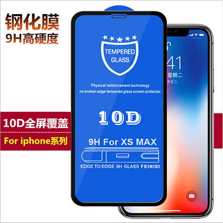 Apple 17 Pro Full Screen 10D Tempered Glass Screen Protector for iPhone 17E, Cold Carved 16 Max, Compatible with 15 Plus Glass