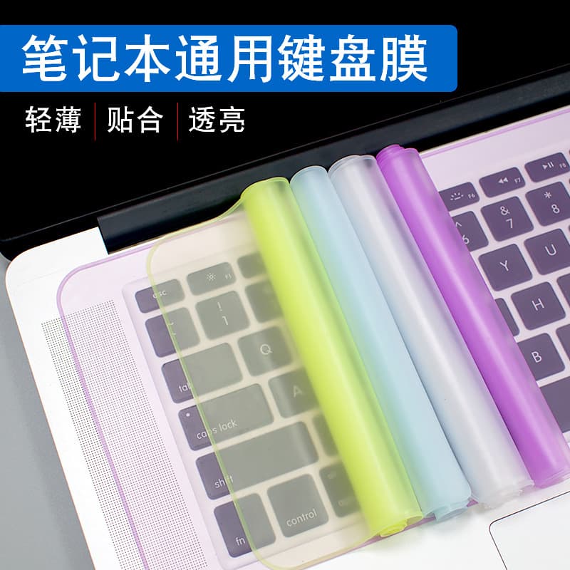 Universal Silicone Keyboard Film for Laptop Computer Dustproof Protective Cover 14/15.6 Inch Size Cartoon Style Keyboard Guard
