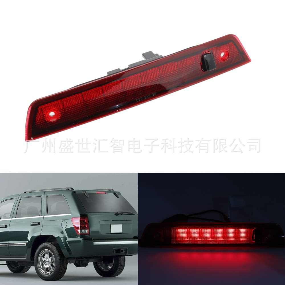 High Mount Brake Light Red Light for Jeep Grand Cherokee Modification Accessories