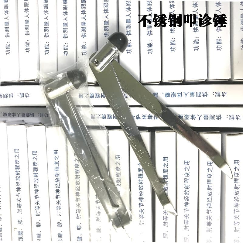 Manufacturer sells percussion hammer stainless steel square ruler with scale neurodiagnostic hammer reflex hammer multi-function