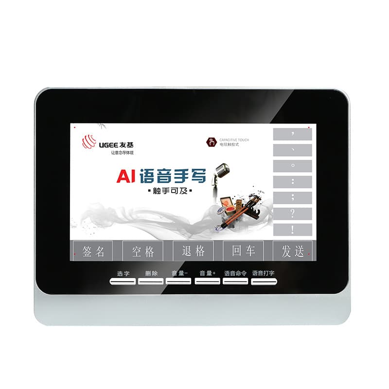 Youji S400X voice input computer handwriting tablet, drive-free writing tablet for the elderly, large screen ai artificial intelligence keyboard