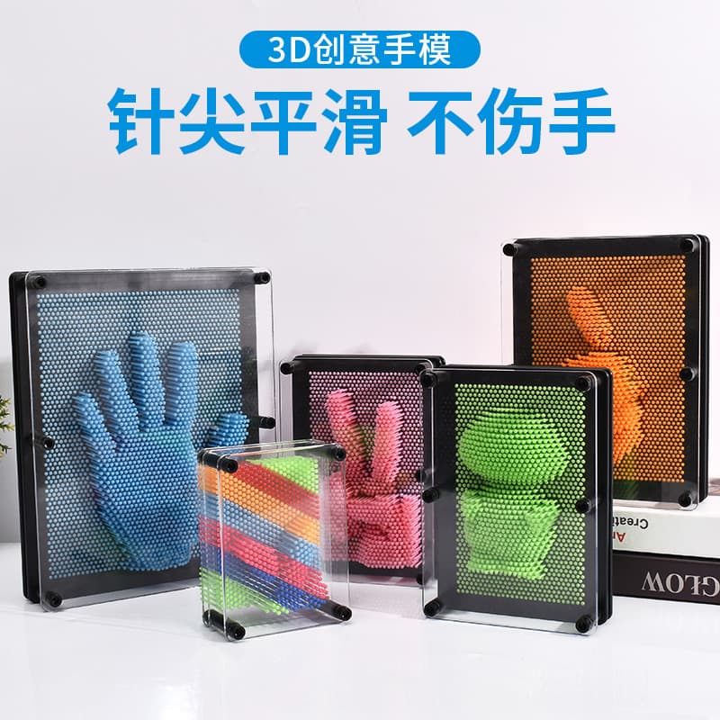TikTok Viral Toy, Creative Educational Handprint Clone Mold 3D Variable Pin Art
