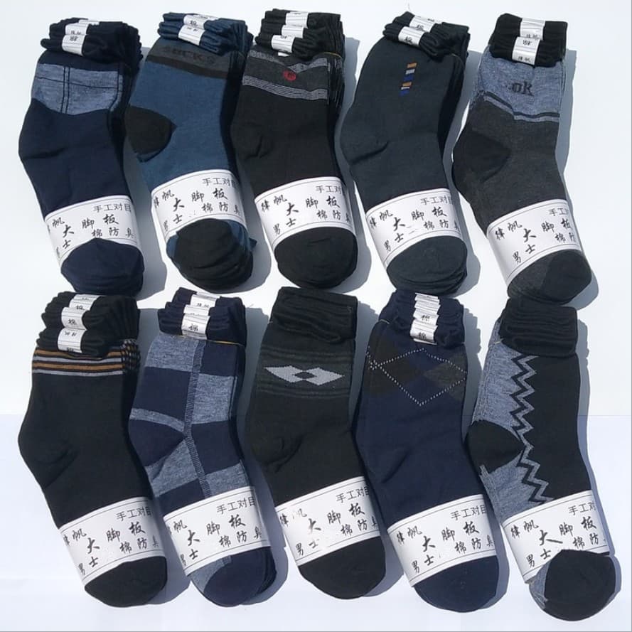Autumn and Winter Thickened Men's Large Feet Business Socks, Small Pattern Mid-Calf Socks, Men's Casual Cotton Socks, Street Vendor Supply
