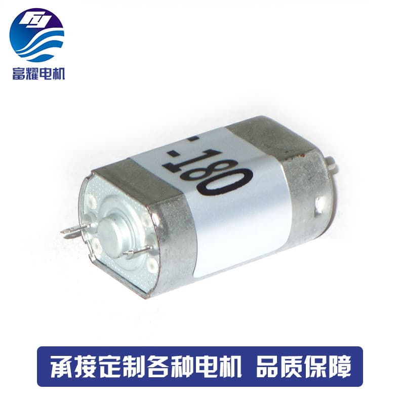 Micro DC Gear Motor Remote Control Car Doll Drive Motor Lens Fine-Tuning Drive Motor Supports Customization