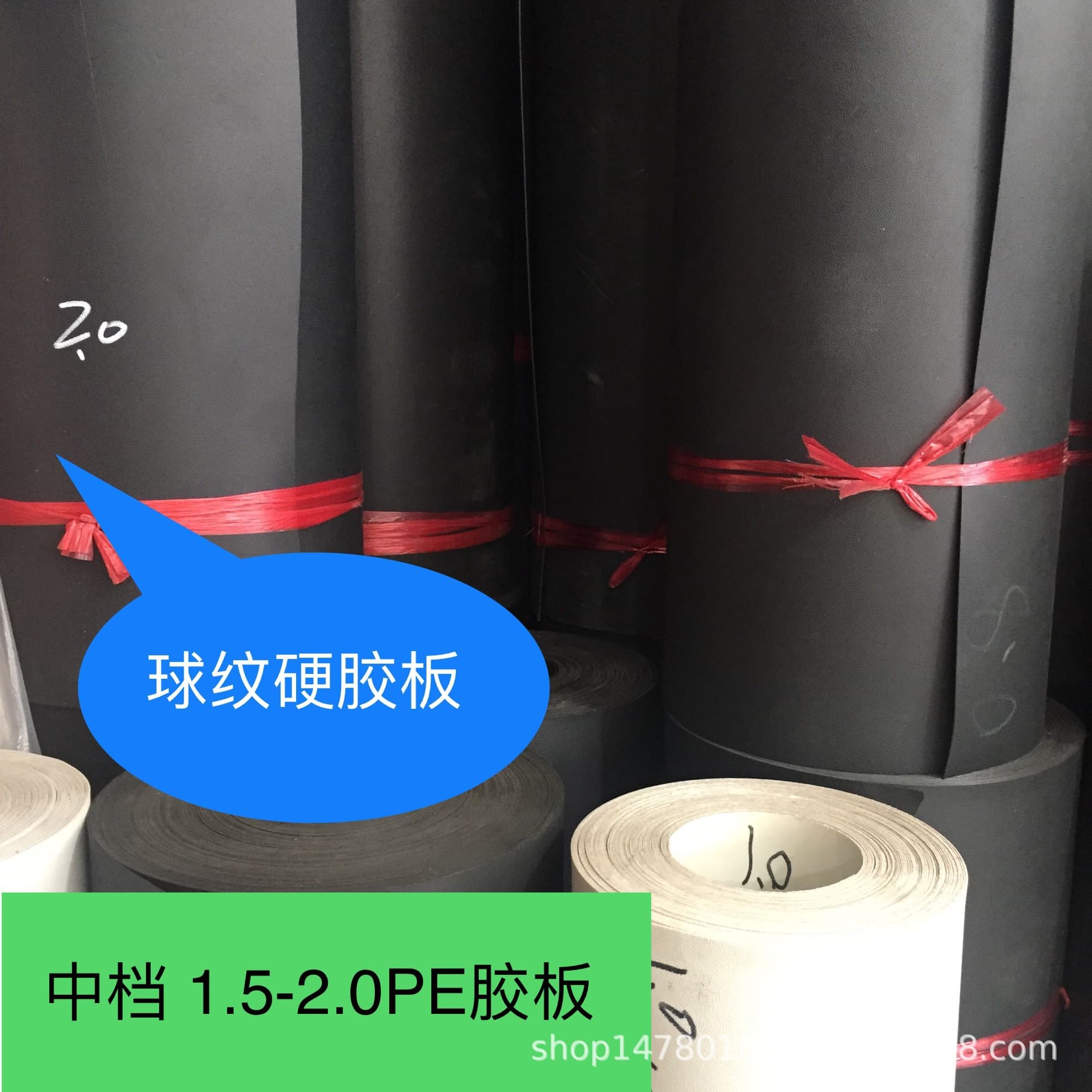 Factory price, in-stock direct sales, hard plastic lining, grade B black mid-range plastic PE rubber sheet.